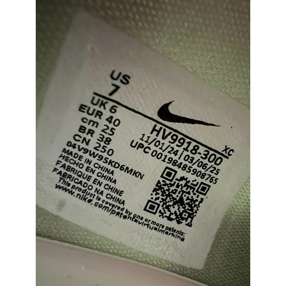 Nike Air Zoom GT Cut 3 Turbo Honeydew Barely Volt HV9918 300 Men's Size 7